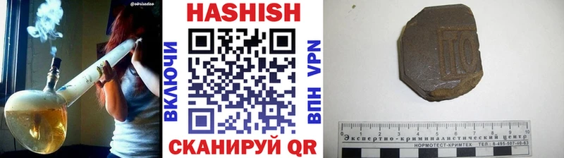Где продают наркотики Ишимбай Канабис СОЛЬ Мефедрон