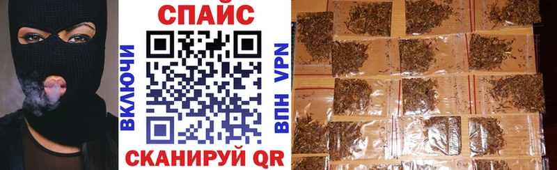Бутират BDO  хочу наркоту  OMG ТОР  Ишимбай 