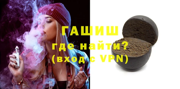 марки nbome Иннополис