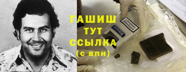 круглые Зеленодольск