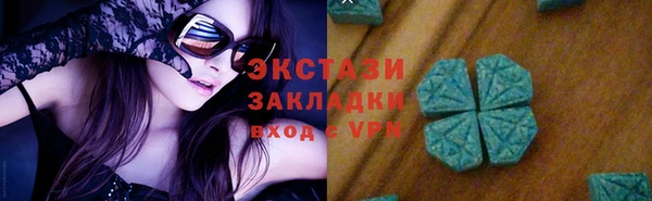 ECSTASY Тында