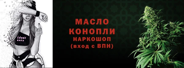 марки lsd Зерноград