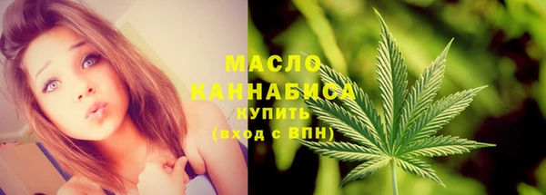 круглые Зеленодольск