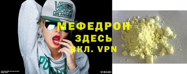 марки lsd Зеленокумск