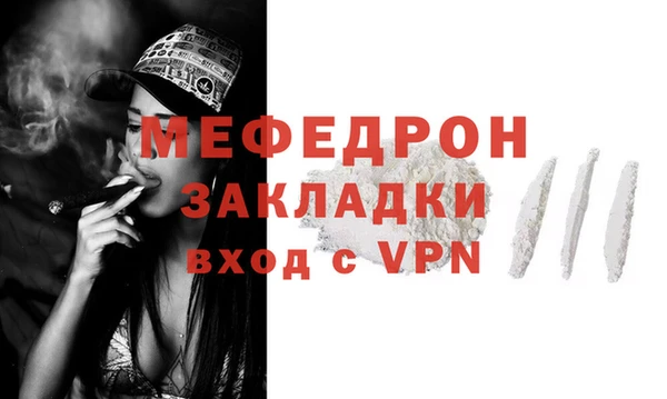 марки lsd Зерноград