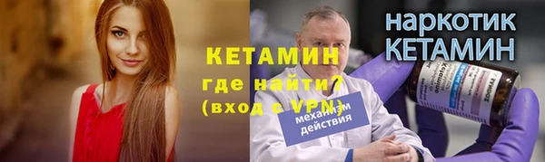ECSTASY Тында