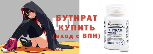 2c-b Инта