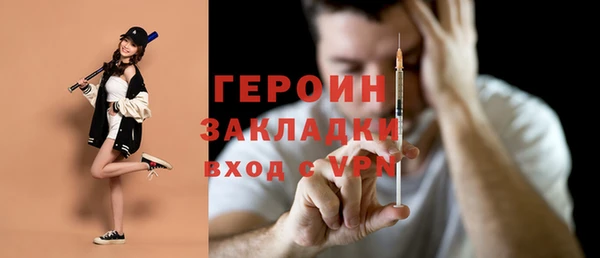 марки nbome Иннополис