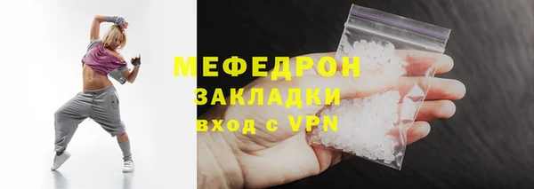 марки nbome Иннополис