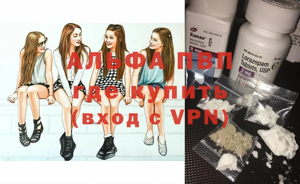 круглые Зеленодольск