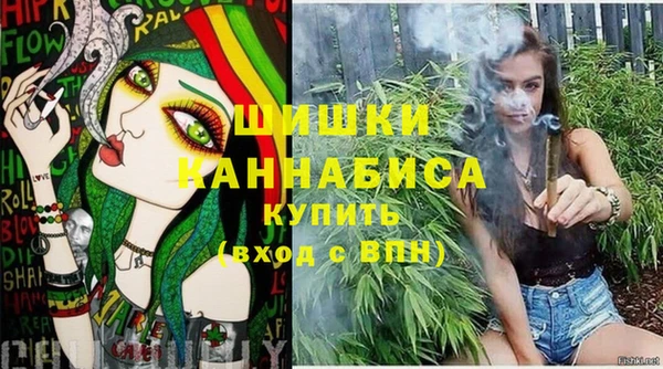 меф Туринск