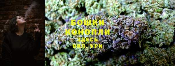 марки nbome Иннополис