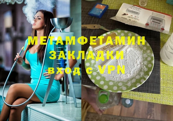 ECSTASY Тында