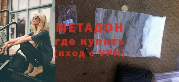 марки lsd Зеленокумск