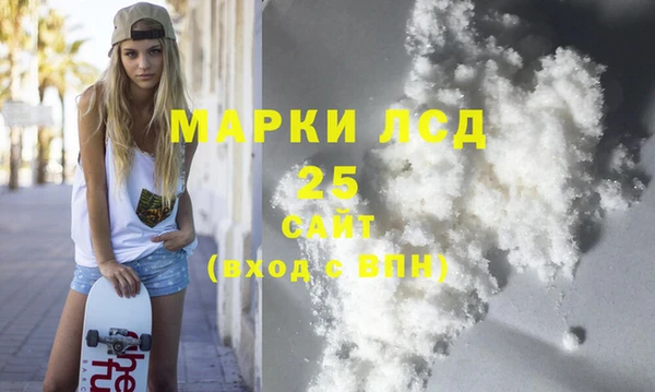 марки nbome Иннополис