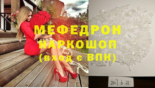 марки lsd Зерноград