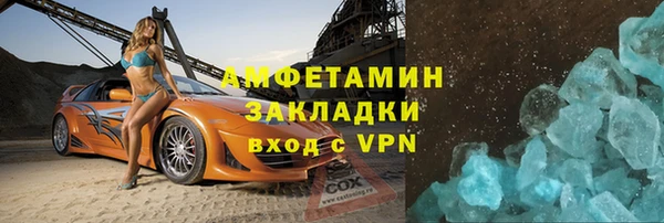 марки nbome Иннополис
