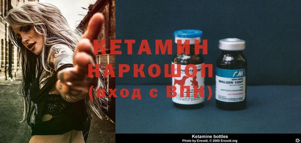 марки nbome Иннополис