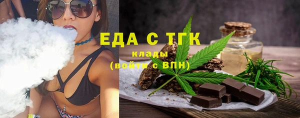 круглые Зеленодольск