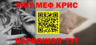 каннабис Ливны