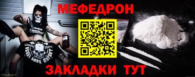 крисы Лесосибирск