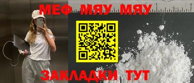 каннабис Ливны