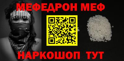 каннабис Ливны