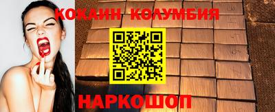 ALPHA-PVP Ликино-Дулёво
