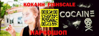 крисы Лесосибирск
