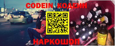 крисы Лесосибирск