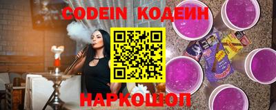 крисы Лесосибирск