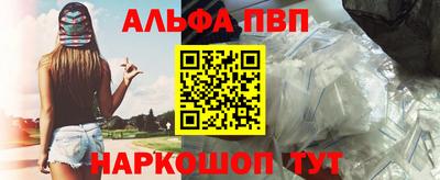 крисы Лесосибирск