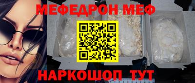 крисы Лесосибирск