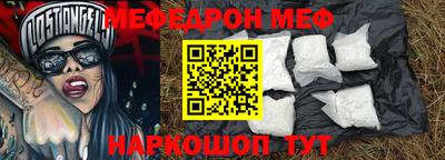 крисы Лесосибирск