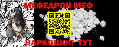 крисы Лесосибирск