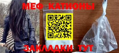 крисы Лесосибирск