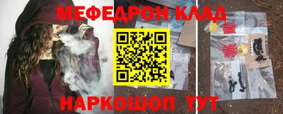 крисы Лесосибирск