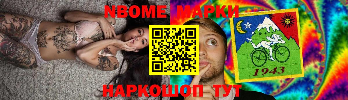 Ишимбай  ЛСД экстази  ЛСД экстази ecstasy  Вход с VPN  Лсд 25 экстази ecstasy 
