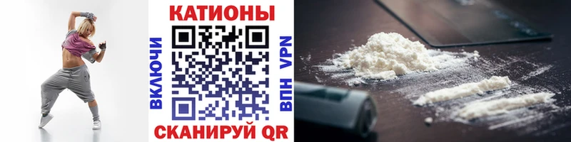 Меф VHQ  Ишимбай 