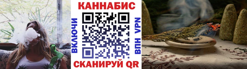 где можно купить наркотик  Ишимбай  Марихуана LSD WEED 